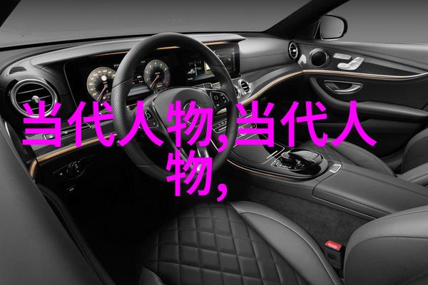 科技之光爱因斯坦的梦想与挑战