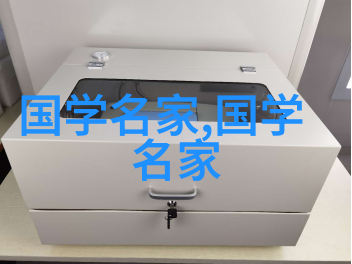光芒岁月玛丽居里与辉煌的放射线之旅