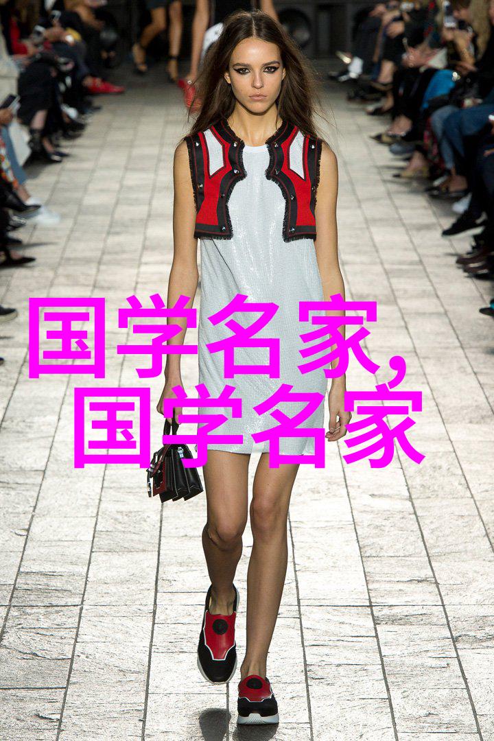 中国现代名人大全-追寻卓越中国现代名人的光辉足迹