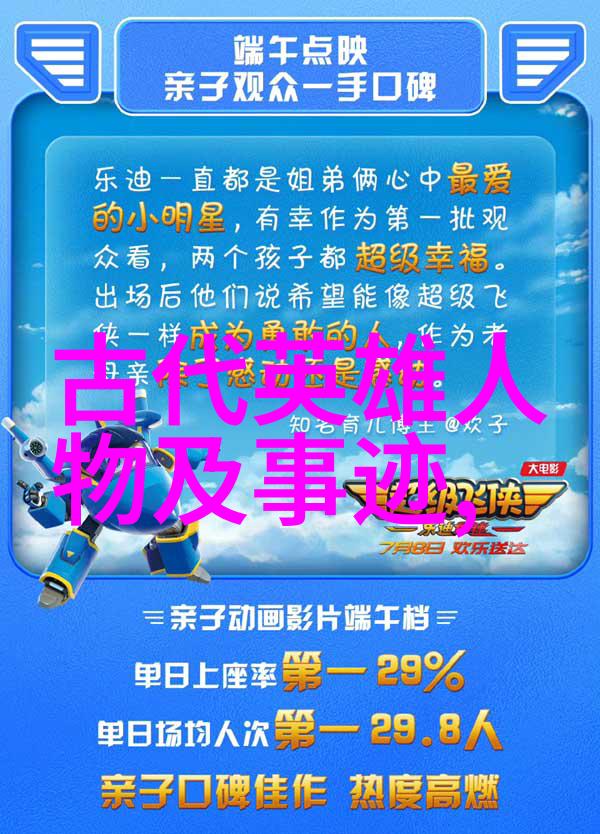 鹊桥仙纤云弄巧