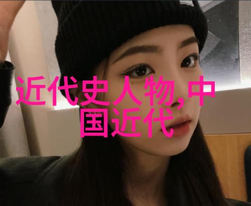 中国美女的传奇三位顶级美人在历史长河中的光芒