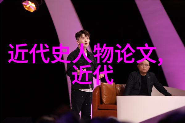 中国第一美女东方之珠国色天香