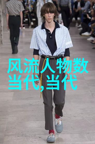 古代文学家苏轼诗仙的饮酒狂歌小故事