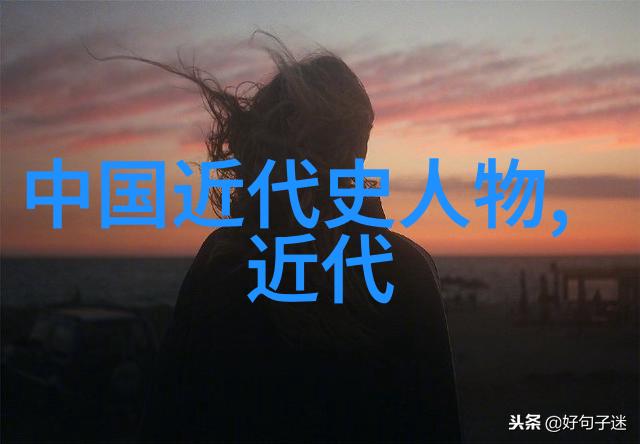 谒金门 赵汝茪