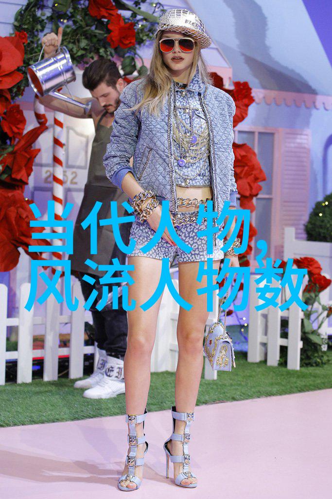 紫彩乃绚丽多变的紫色时尚风格