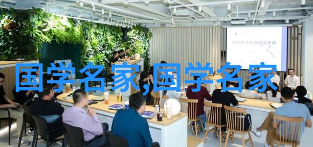 千秋功绩永垂青史评估那些留下深刻印记的伟大战略家们