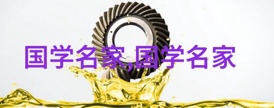 传统与时尚的完美融合中国古代最美皇后的故事