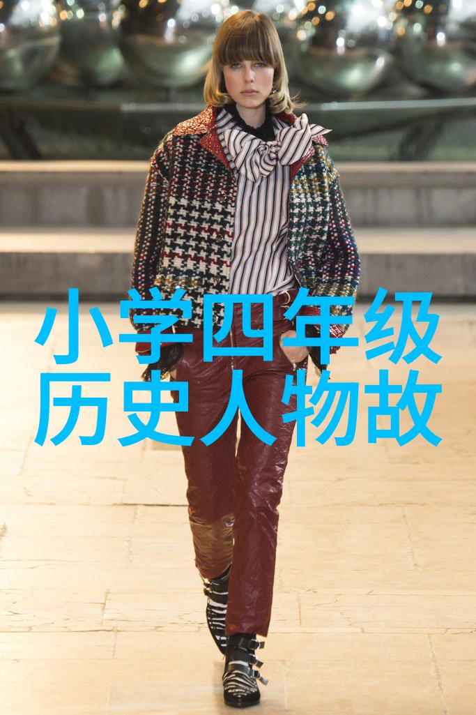 中国历史名人排行榜揭秘千古英才的成就与影响
