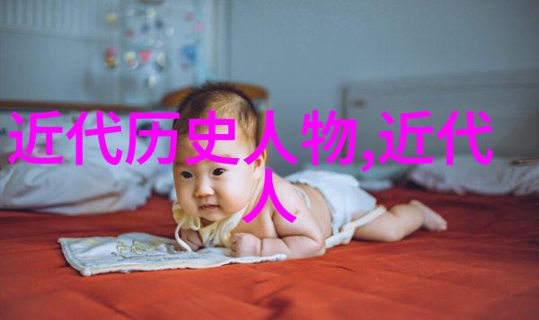 中国颜值第一名女生颜色之光的她