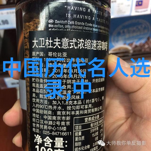 关于我国古代的名人故事-三国演义中的诸葛亮与刘备