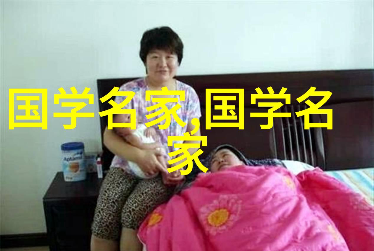 历史名人故事精选历史上最传奇的人物