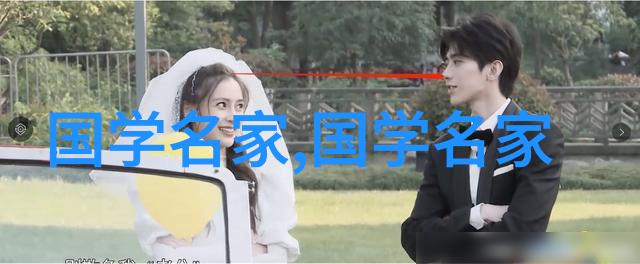 历史上的美男子往往伴随着怎样的传奇故事和影响力