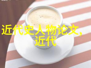 中国美女传奇三大绝色佳人传说