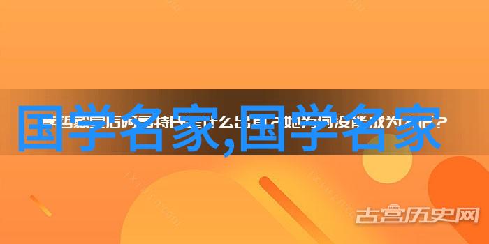 中国三大顶级美人古代美女唐朝美女明清四大美男