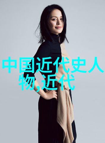 大汉之风与孤帆远影诸葛亮的沉浮史