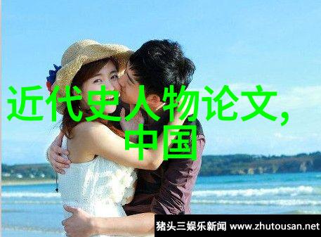 北方佳人传说苏州博物馆盛开的文物花园