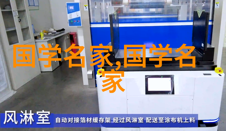 在这片古老而神秘的文化地图上哪一笔触将唤醒沉睡的文字之魂
