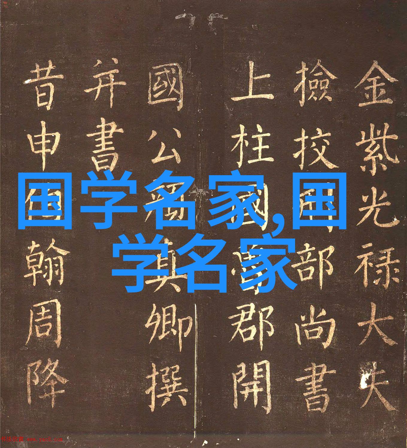 我如何轻松搞定灵域txt全集下载