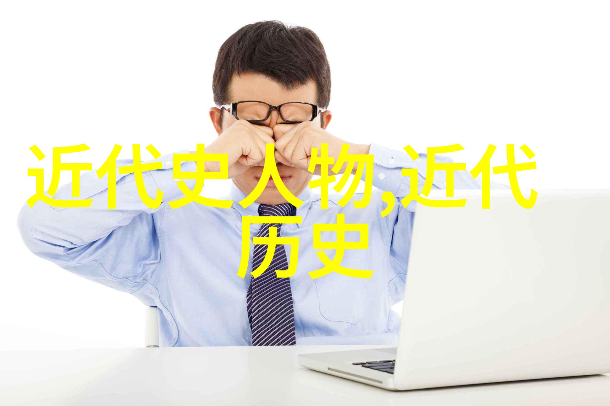 中国最漂亮女人第一名-荣获美丽冠军探秘中国最美女人的故事