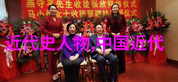 历史人物-唐代诗人李白的酒中豪情醉梦红楼