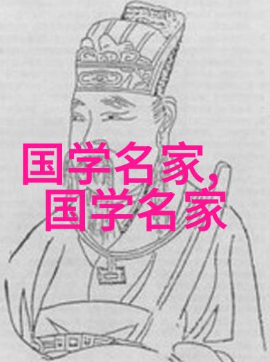 古代风范帝影中的翘楚