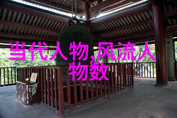 唐朝诗人李白星辰与酒杯的诗行