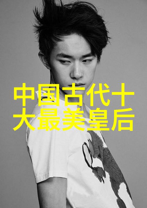 中国影视界的四大美男子形象吴亦凡胡歌刘诗诗杨洋