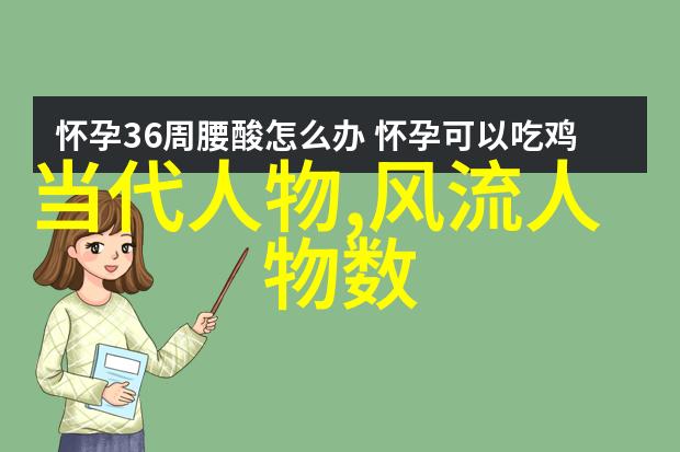 女生说大道至简的哲学思考探索女性对生活简单化态度的深层意义