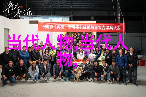 蒂姆克伯爵和他的冒险航行历史上的第一位南极发现者
