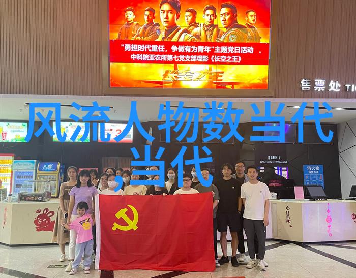 一边亲一面膜下 - 双重享受亲肤时刻与面膜效应的完美结合