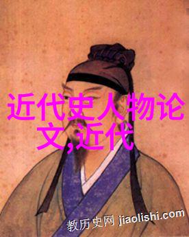 卷六十七居士外集卷十七文忠集