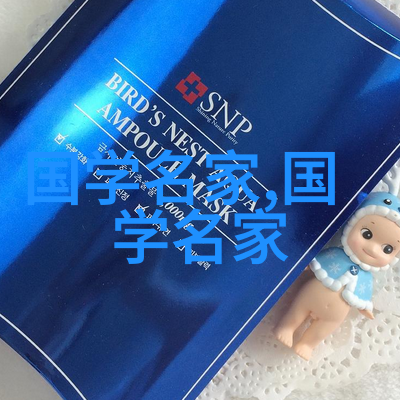 古今中外名人素材-编织历史的笔触探索世界名人的故事与智慧