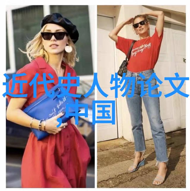 中国颜值第一名女生她是怎样打造的美丽神话