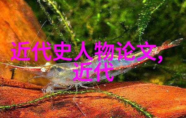 兰亭序书法赏析1500字探究古韵之美