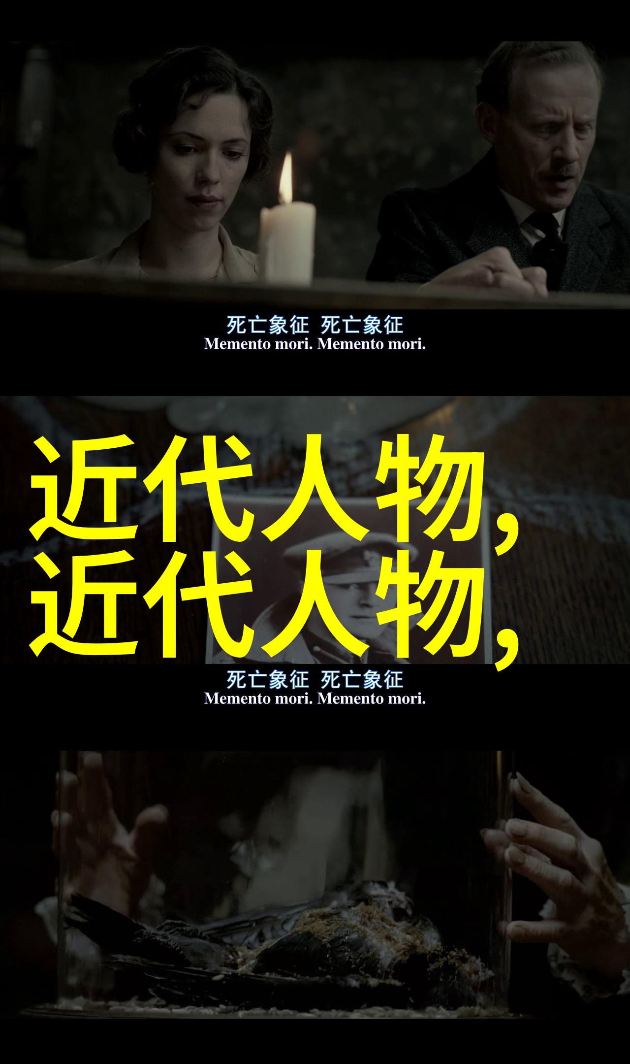 古典诗词赏析深入理解中国传统诗歌的艺术魅力
