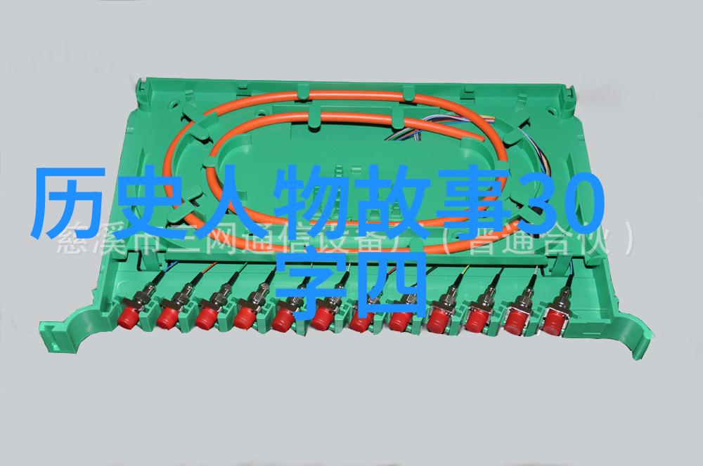 无欲则刚女生心中的意志与内涵探究