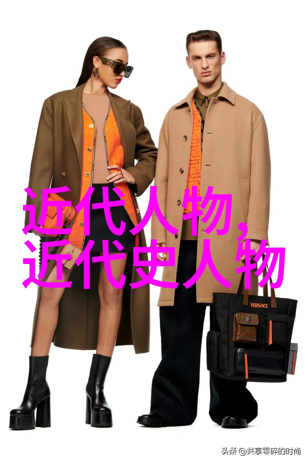 金陵图最美的古诗词美到心碎