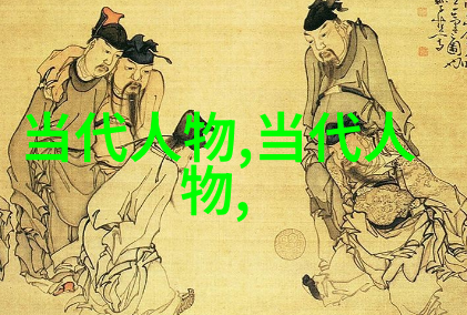 缓慢而又坚定的撞着在逆境中寻找前行的力量