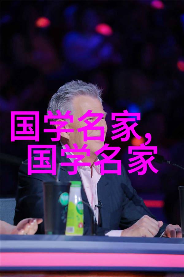 科学发展观中的十人探索中国20位之父精神