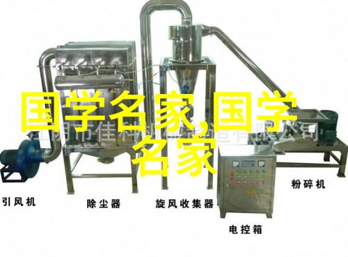 历史人物故事3分钟左右 - 穿越时空的眼镜爱因斯坦与相对论的奇迹