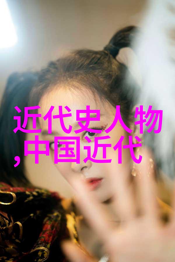 中国历史故事精华古代帝王争霸文化交流盛世