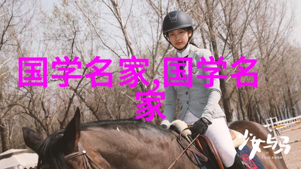 古今英雄辉映从龙椅上的皇帝到江湖中的侠客