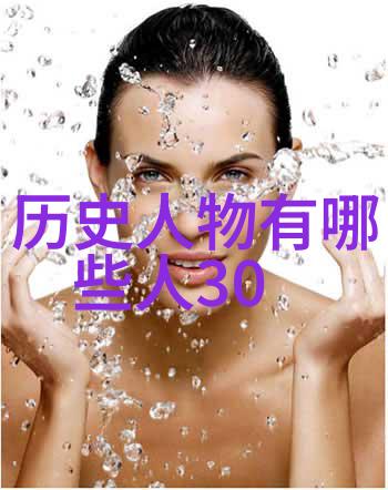 在当时社会中四大才女面临了怎样的挑战和困难