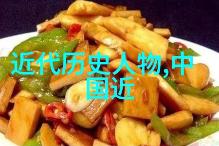 揭秘心尖刺痛的爱情中国十大渣男背后的真相