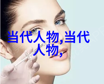古代智者辉煌探秘中国100位杰出人物的成就与影响