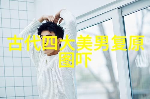 赤壁之战东风不与周郎便