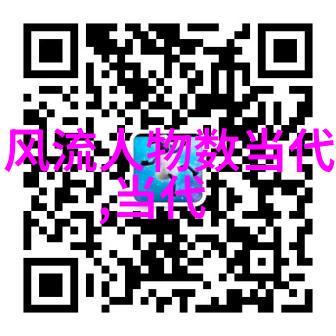 古代卡通人物图片女-穿越时空的绘影探索古代卡通女神的魅力与艺术
