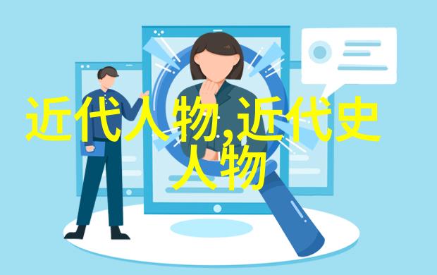 古代十大美男的断袖背后的文化与审美
