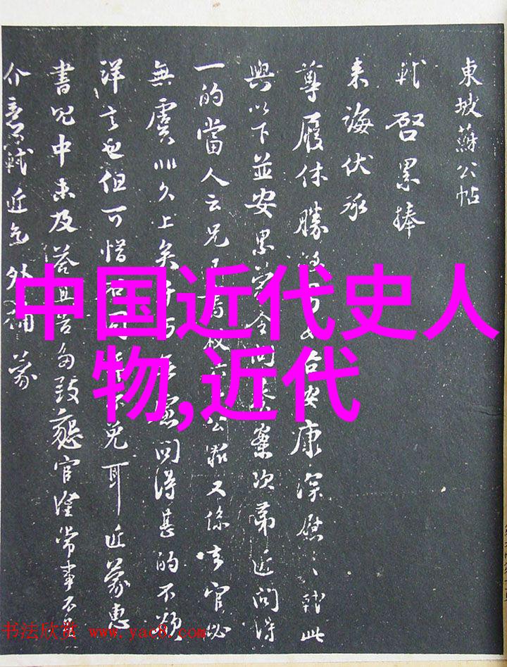 中国四大美人唐朝美女的迷人风采