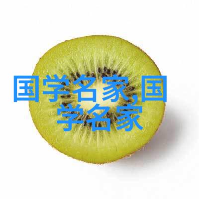 励志书法艺术提升个人精神力量的书法美学